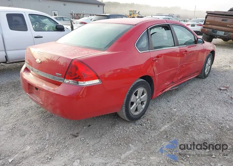 2011 Chevrolet Impala Ls из США, поврежденный, VIN 2G1WF5EK7B1137906